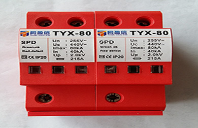 80KA单相电源防雷器